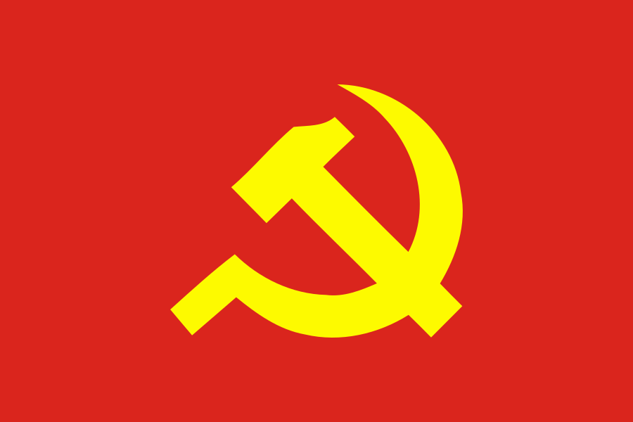 Flag_of_the_Communist_Party_of_Vietnam.svg